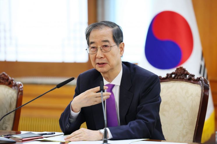 韓대행, 美 관세전쟁 직접 챙긴다…'경제안보전략 TF' 격상