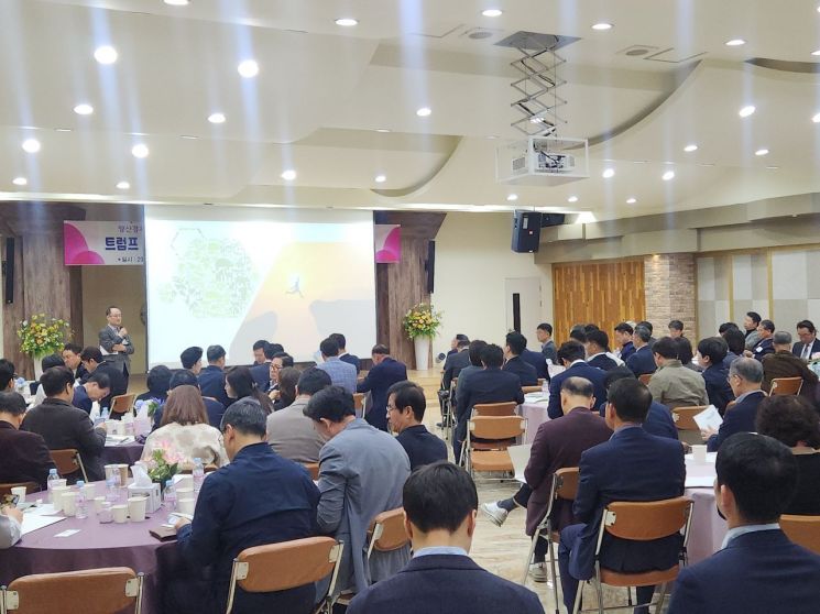 양산시는 25일 지역산업의 혁신성장을 위한 R＆D 지원사업 홍보활동을 전개했다. 양산시 제공