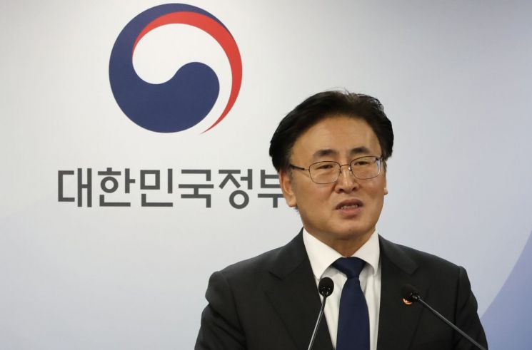 유상임 장관, 백악관 과기정책실장과 화상통화…"과학기술 협력 강화 중요"