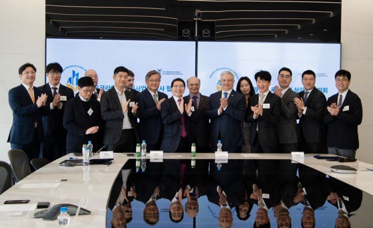 우크라이나 상공회의소와 MOU체결식. 아이톡시 제공