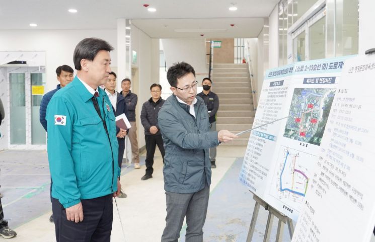 방세환 시장 "사업장 방문…기초생활 기반시설 확충에 최선"