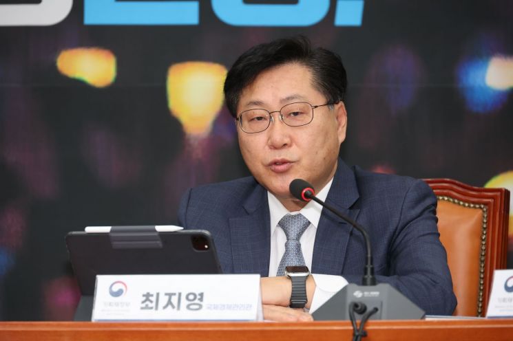 기재부 최지영 차관보 410억 '전체 4위'…최상목 44억[2025 재산공개]