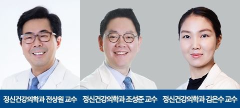 사진제공=강북삼성병원
