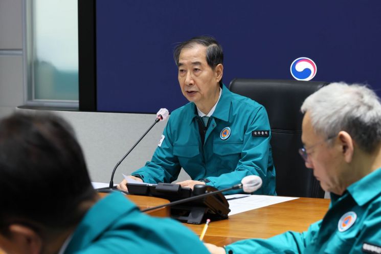 [포토] 한덕수 권한대행 산불 중대본회의 주재