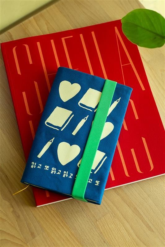 '독서는 감성' 독서용품 판매 늘었다…교보문고 '별책부록' 기획전