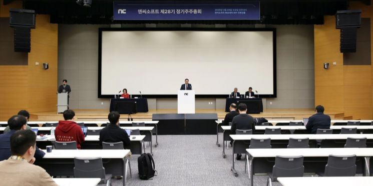 엔씨 박병무 "서브컬처·슈팅 키운다…게임 평가 절차도 개선"