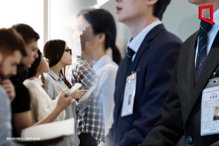 국내 외국인 유학생 86.5%, 졸업 후 한국 취업 희망
