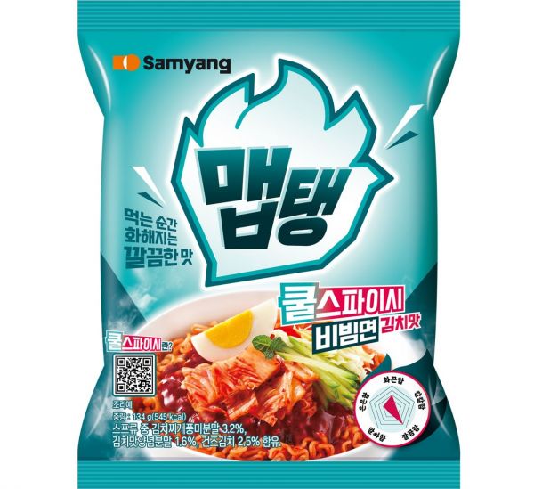 오너3세 힘 싣기?…팔팔 끓는 비빔면 시장, 삼양식품 재도전