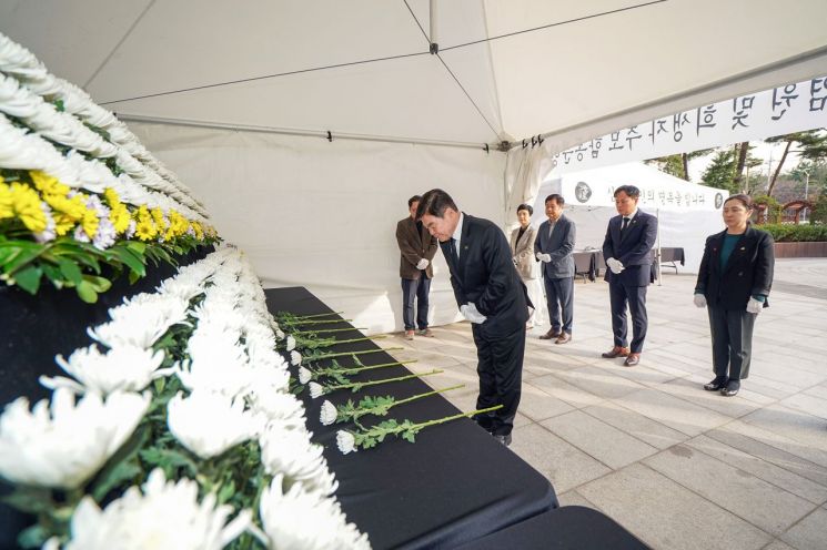 동대문구, 청송군 산불 피해 복구 돕는다 