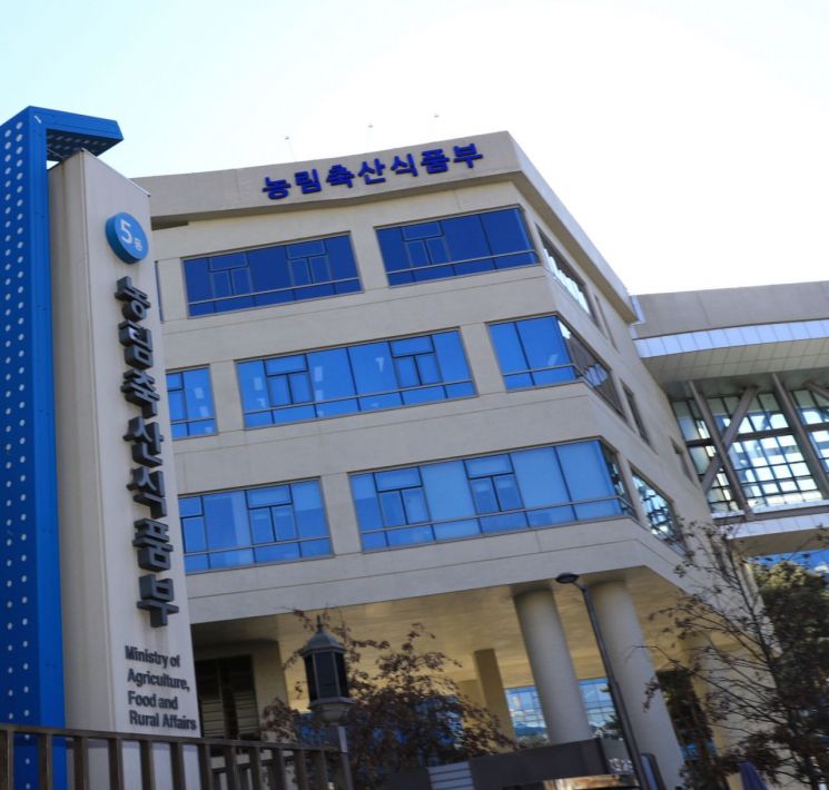 농식품부, 이란 사태 대응 '실시간 모니터링' 체계 가동…농산업 피해 최소화 총력[美 이란 공습]