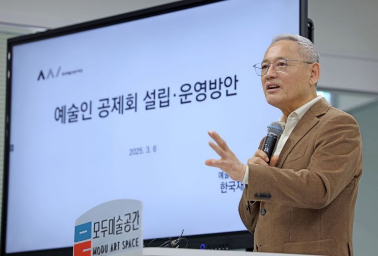 문체부, 공연예술 해외 진출·지역 중심 지원체계 논의