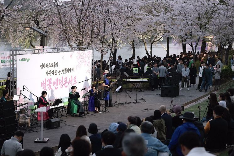 송파구 석촌호수서  '2025 호수벚꽃축제' 4월 2~6일 개최