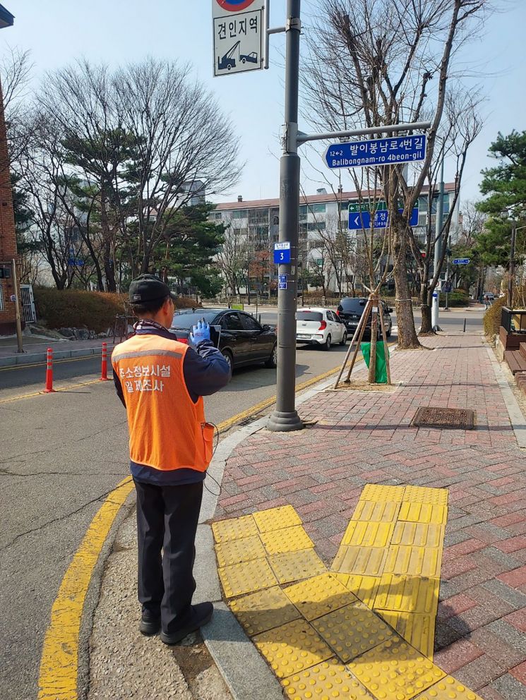 성남시, 6만4000여개 주소정보시설 일제 점검 나선다