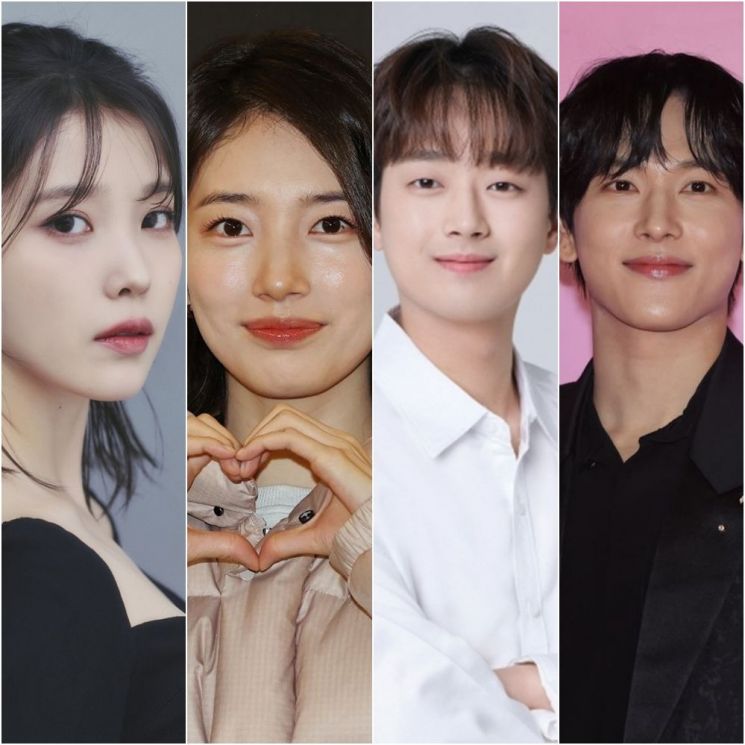 가수 아이유, 배수지, 이찬원, 배우 임시완(왼쪽부터). 이담엔터테인먼트, 연합뉴스, 희망브릿지 제공