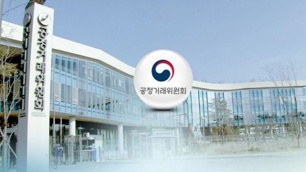 공정위, 100% 모자회사간 '부당 내부거래' 규제 완화한다 