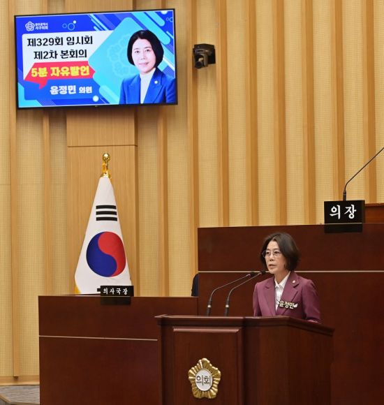 윤정민 서구의원.광주 서구의회 제공