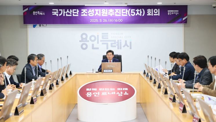 이상일 용인시장 "반도체 산업은 속도가 곧 보조금"