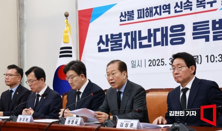 [포토] 발언하는 권영세