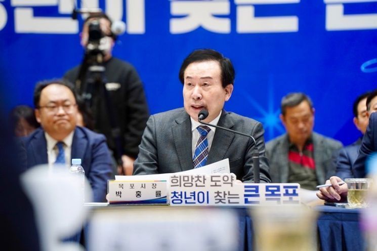 박홍률 목포시장, 당선 무효…배우자 유죄 확정