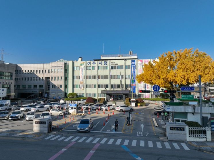 여주시청 전경. 여주시 제공