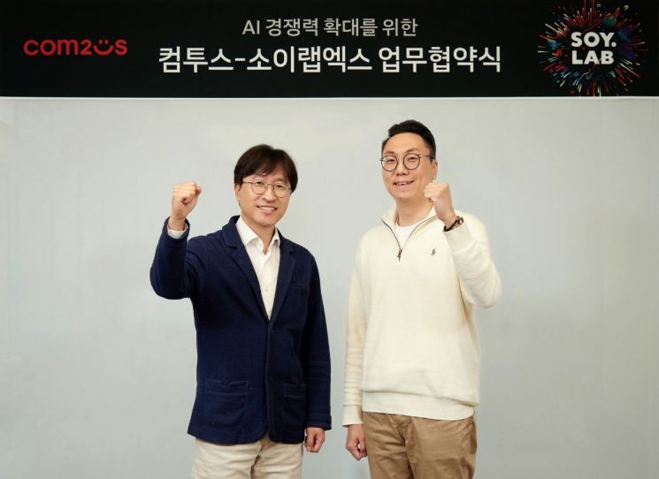 컴투스, AI전문 조직 신설…AI기업 소이랩엑스와 협력 