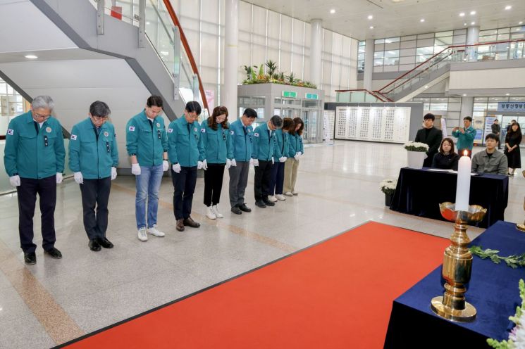  도봉구  ‘대형산불 희생자 합동분향소’ 설치 · 운영