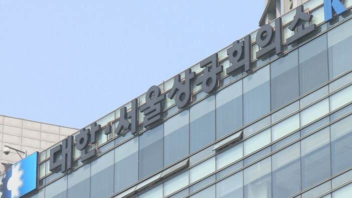 기업들이 느낀 '규제'…조세부담 줄고 노동부담 늘었다