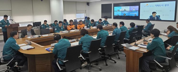 고광완 광주시 행정부시장이 27일 제1차 지역재난안전대책본부 회의를 주재하고 있다. 광주시 제공