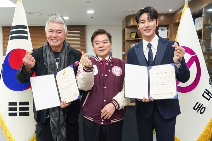 동대문구, 배우 이동준 ·가수 노지훈 등 홍보대사 5인 재위촉