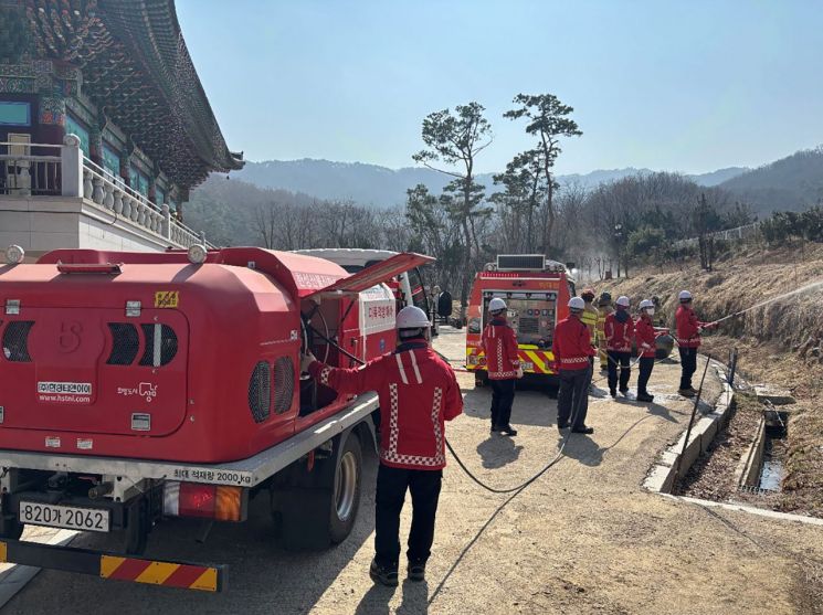 성남시 산불전문예방진화대 진화 훈련 모습. 성남시 제공