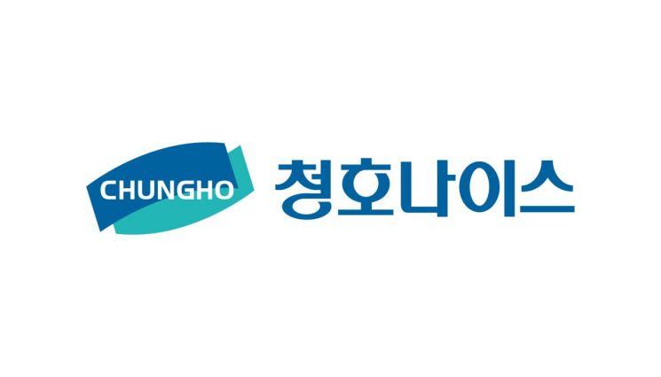 "산불 피해 복구 힘 보탠다"…청호나이스, 2억원 기부