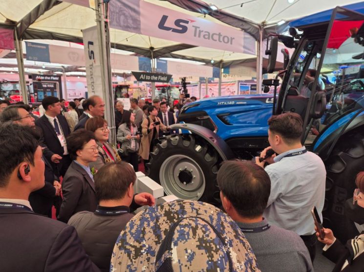 Tractors Also Autonomous... LS Mtron to Showcase Full Model Lineup