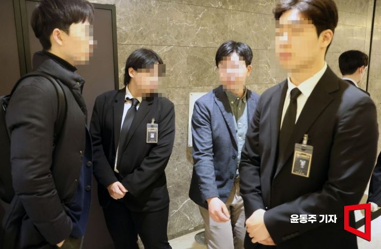 [포토] 긴장감 도는 고려아연 주총장