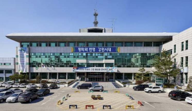 강원특별자치도 철원군청 전경. 사진=철원군청 제공