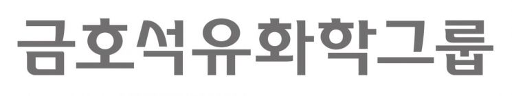 금호석유화학 "모든 가능성을 기회로"…포트폴리오 강화