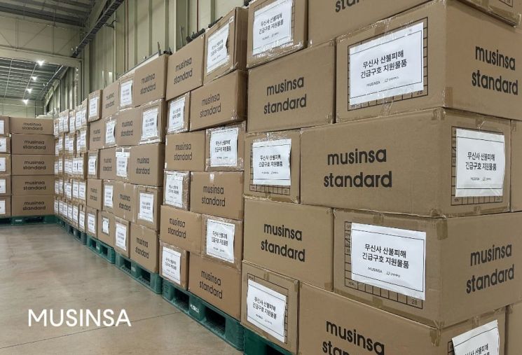 팀무신사, 경북 산불 피해 복구에 성금 1억원 추가 기부