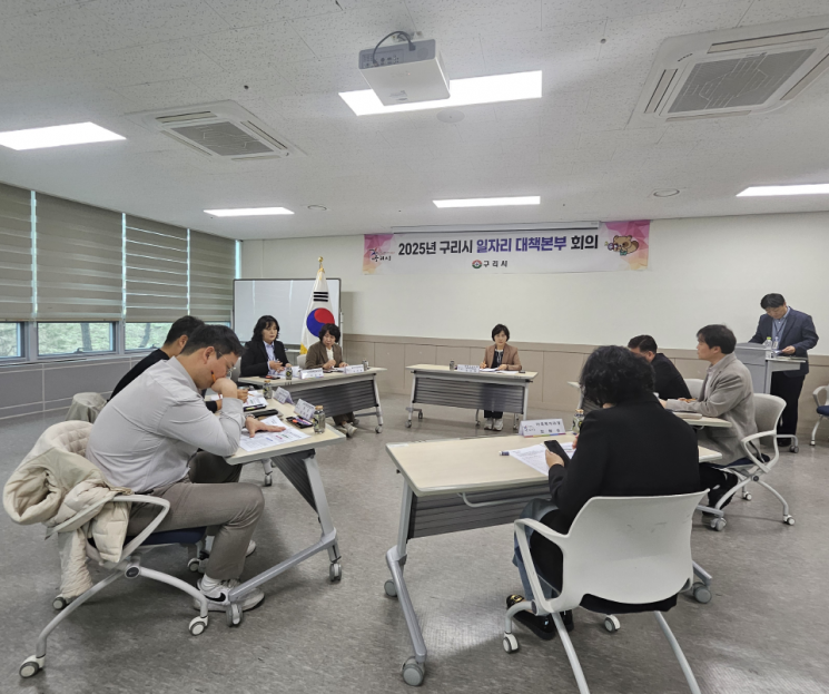 Mayor Baek Gyeong-hyeon: "We Will Promote Job Policies That Citizens Can Truly Feel"