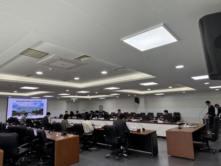 충남교육청은 28일 도 교육청에서 학생 도박예방교육 위원회를 개최했다.