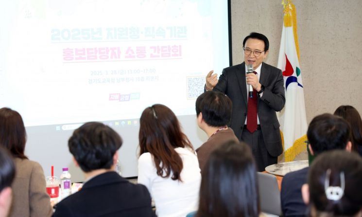임태희 교육감 "경기교육정책 현장서 반응하지 않으면 소용없어"