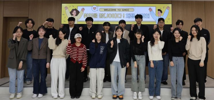 광주도시공사, 대학생 대상 ‘모의면접·진로멘토링’