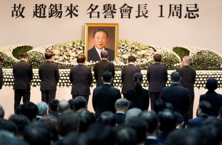 효성 조석래 회장 1주기 추모식…"혜안·도전정신 이어갈 것"