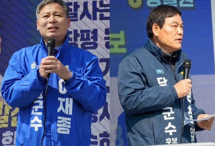 [속보] 4·2 담양군수 재선거 사전투표 투표율 37.92%