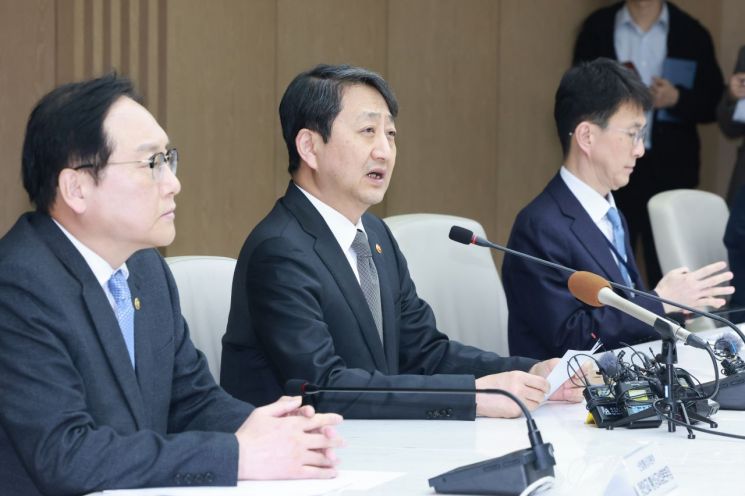 안덕근 산업통상자원부 장관이 서울 중구 대한상공회의소 EC룸에서 발언하고 있다. 연합뉴스