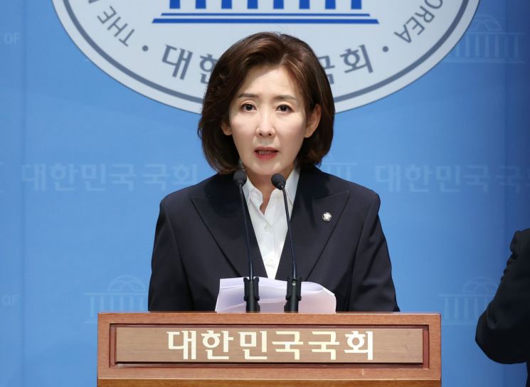 나경원 "헌재 4일 선고 중대 분수령…각하·기각 결정해야"