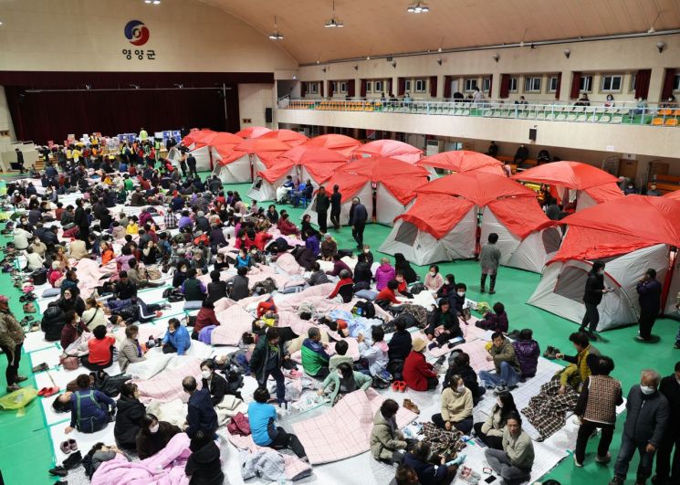 영양군, 산불피해 복구를 위해 원포인트 추경 편성. 영양군 제공