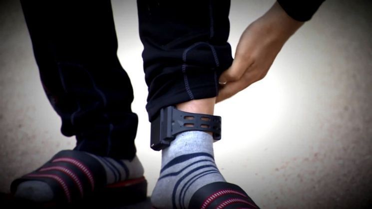 전자발찌 훼손 후 도주…강도 전과 40대 행방 추적