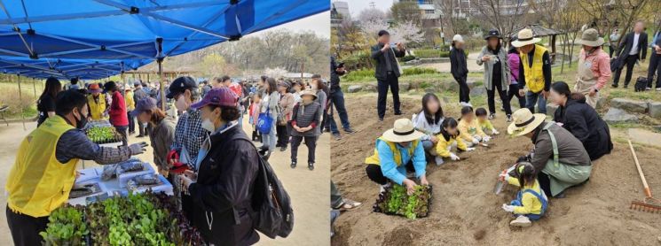 지난해 친환경 나눔 텃밭 개장행사 모습. 은평구 제공.