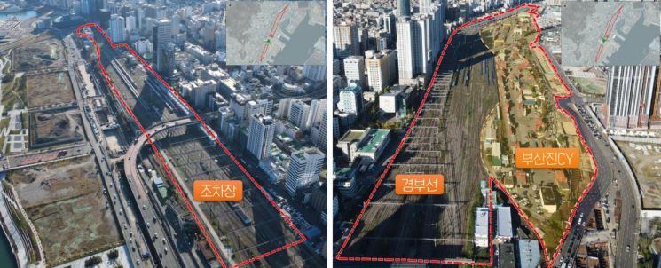 뚝 끊긴 부산, 철길 위에 다시 잇는다…'제2 美허드슨야드' 상업·주거지 조성[르포]