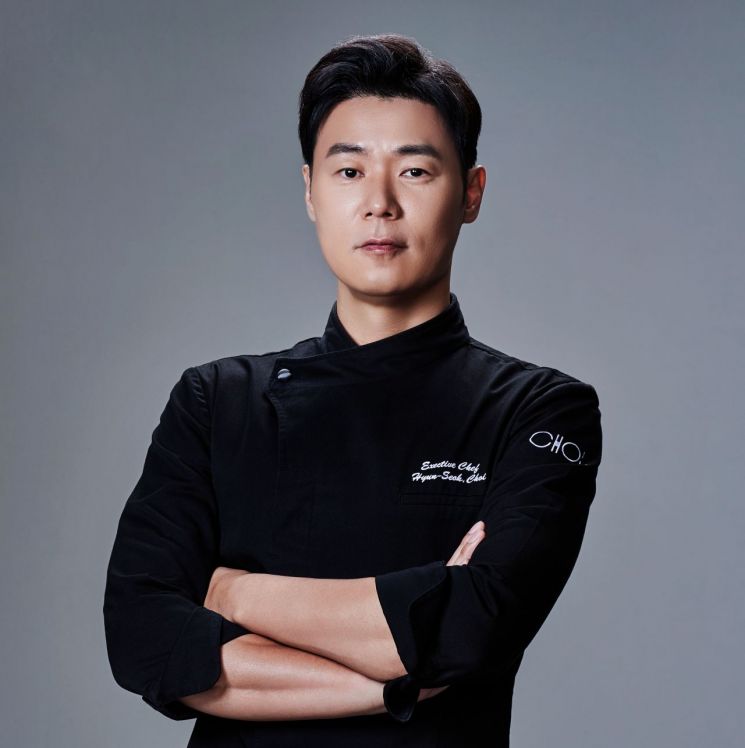 "노출 의상 자제" 최현석 셰프 레스토랑 공지 화제