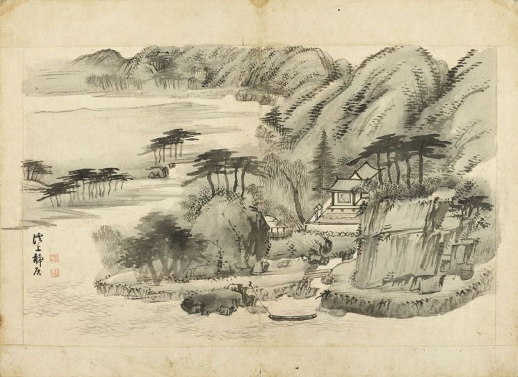 계상정거(퇴우이선생진적첩). 호암미술관 제공